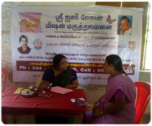 Medical Camp at Kannagi Nagar Hr Sec School, Thorapakkam under CM Comprehensive Health Insurance Scheme in which 176 children were screened, on 27 Aug 2014